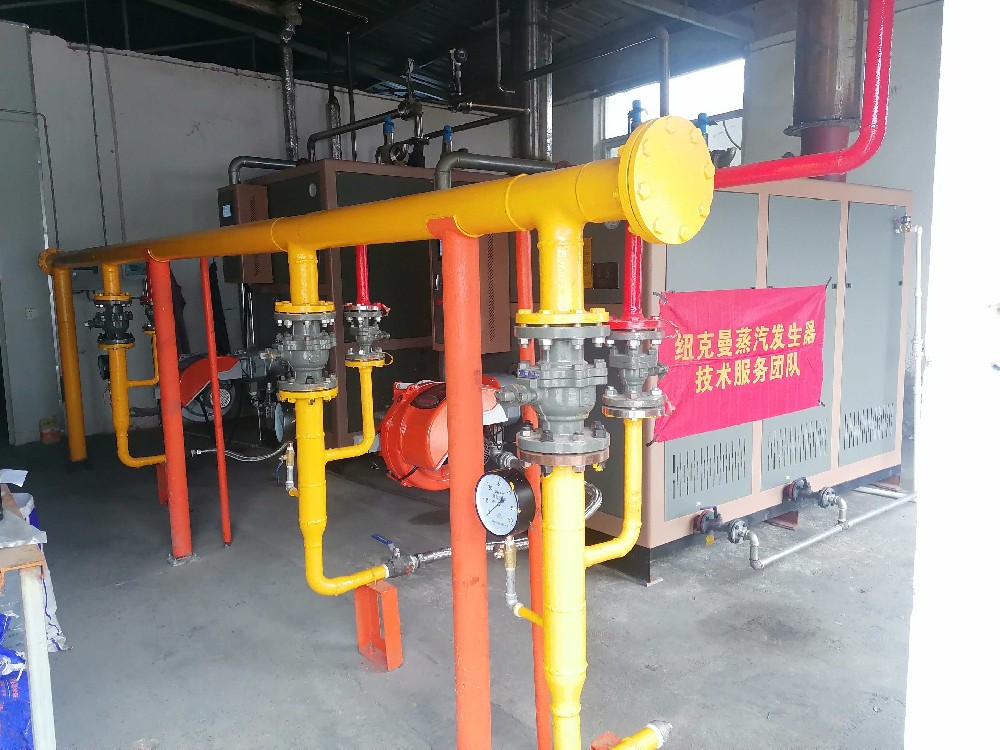 佛山某電鍍廠，用蒸汽發(fā)生器控制耗能